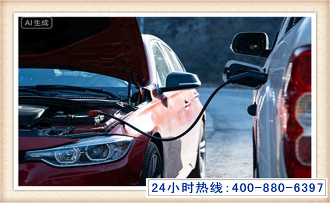 阿拉善左旗潍坊拖车,附近24小时汽车拖车救援，潍坊道路救援拖车电话